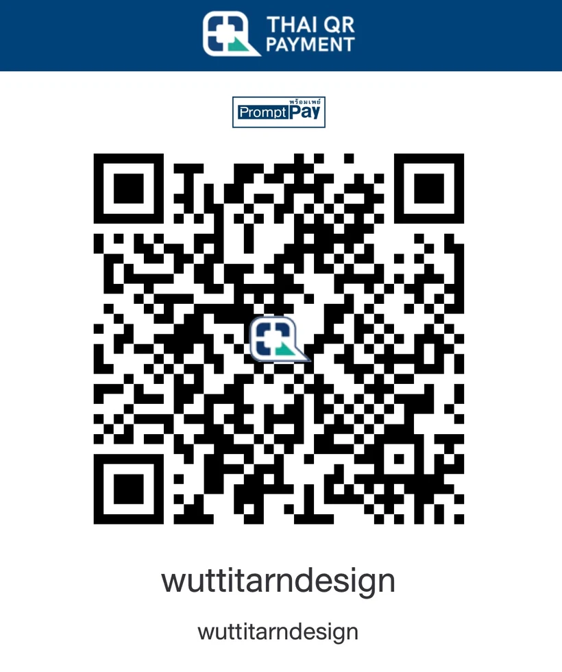 Support QR